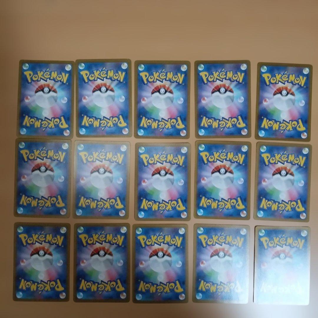 ポケモンカード ar まとめ売り 75枚