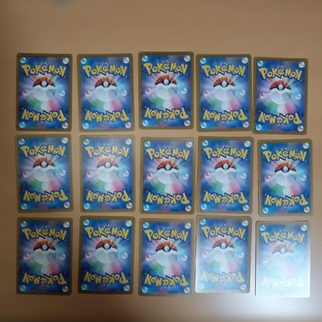 ポケモンカード ar まとめ売り 75枚