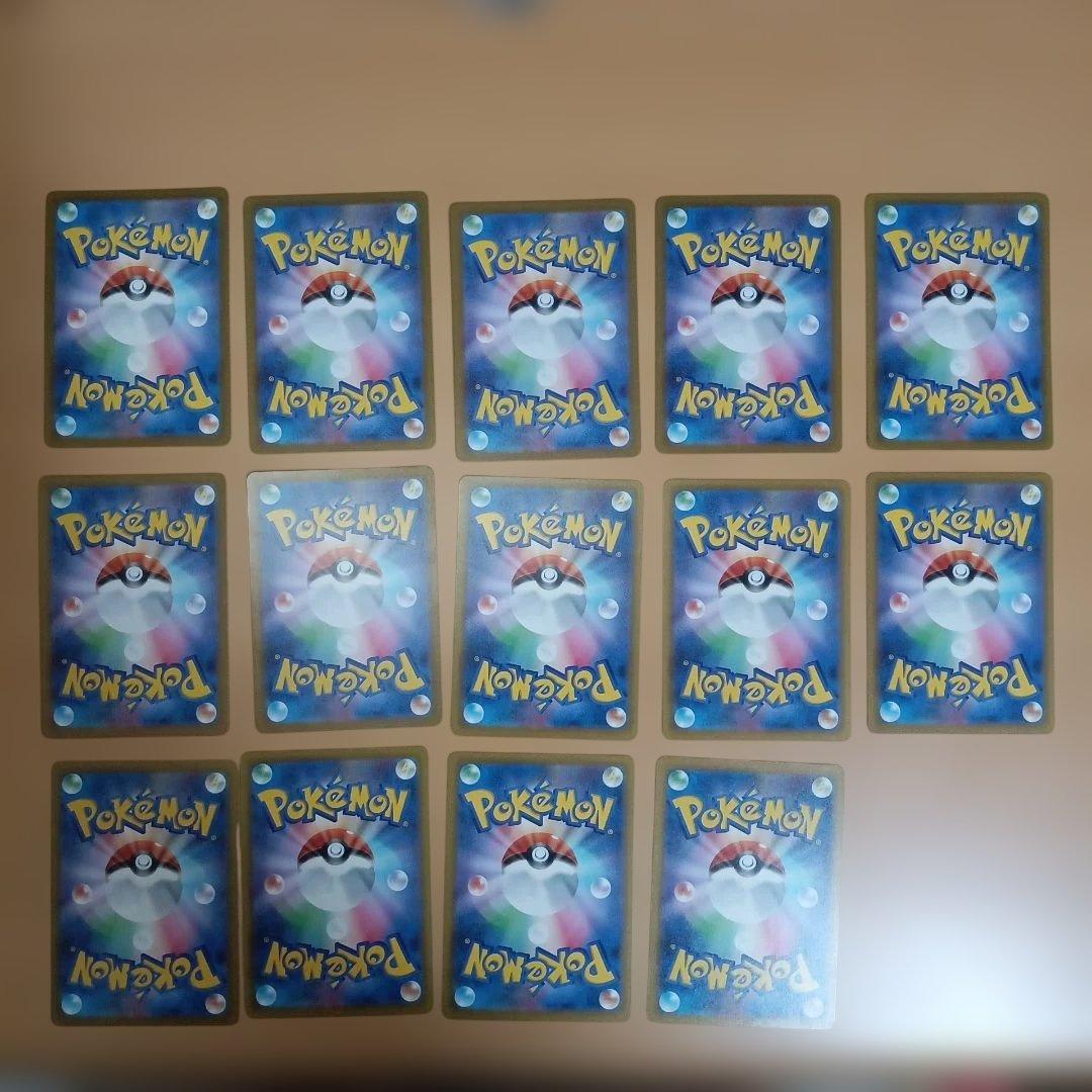 ポケモンカード ar まとめ売り 75枚