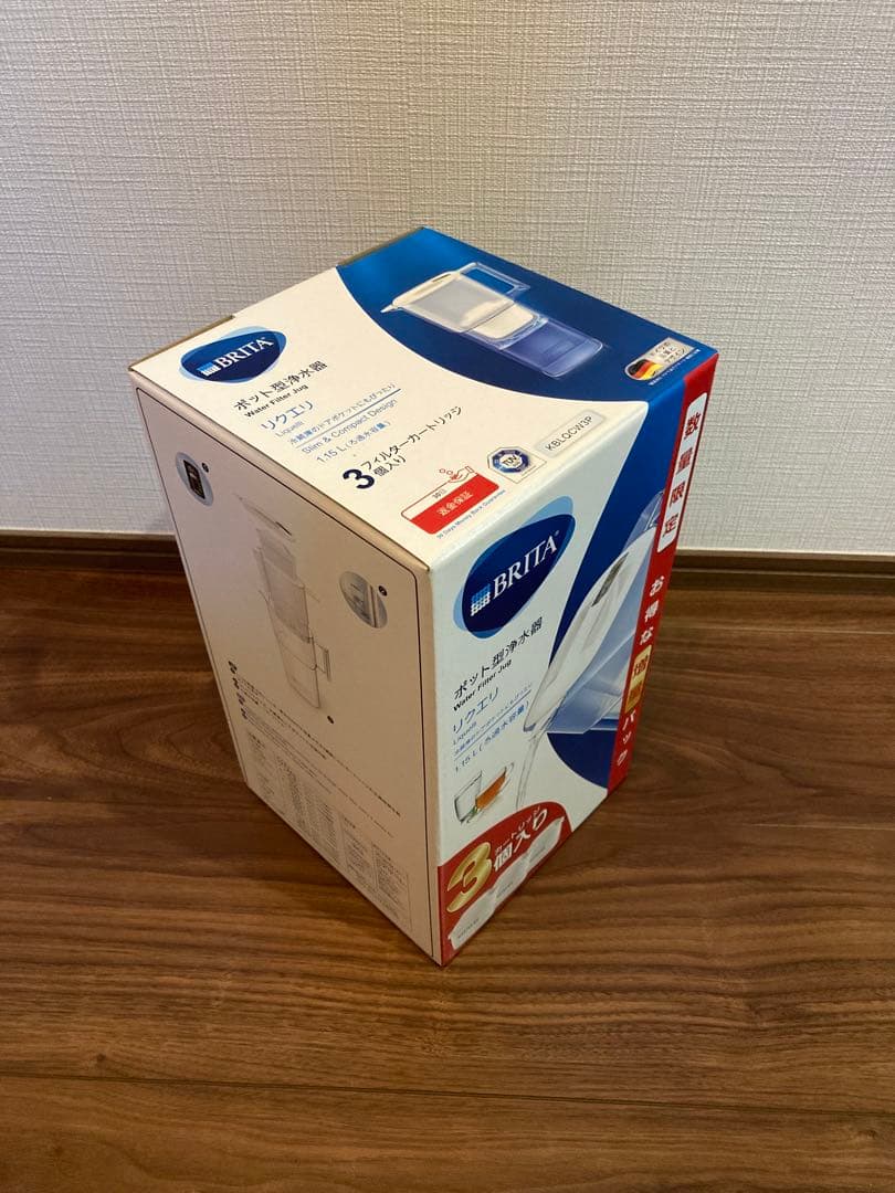 BRITA ポット型浄水器 カートリッジ3個入り×2箱セット