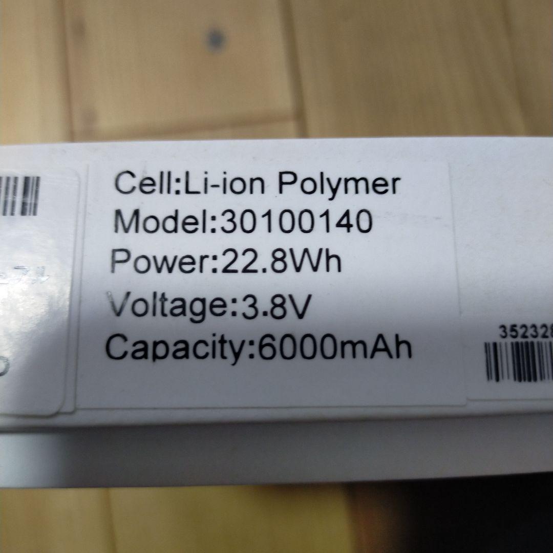 TECLAST  tPad  Android10.0  ほぼ新品