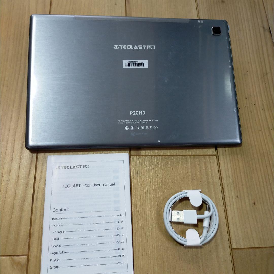 TECLAST  tPad  Android10.0  ほぼ新品