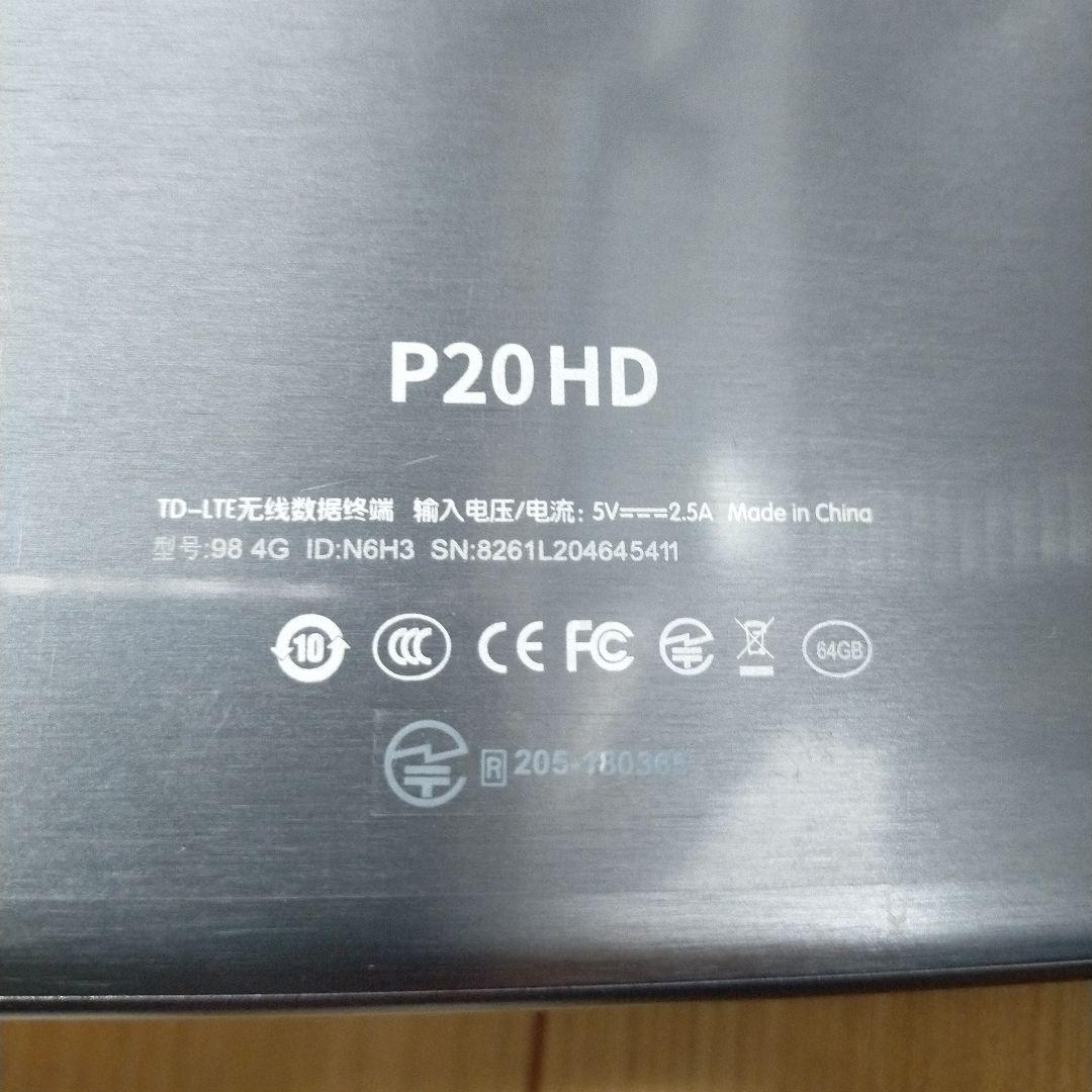 TECLAST  tPad  Android10.0  ほぼ新品