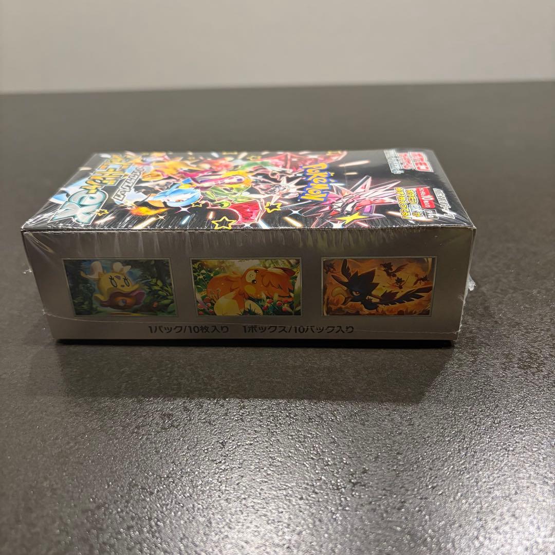 ポケモンカードゲーム シャイニートレジャーex シュリンク付き