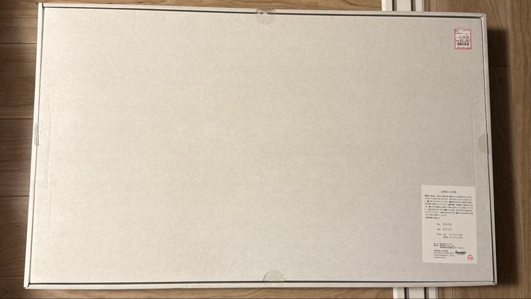 アベイル　キティ21個　マスコットチャーム　50周年　ゴールド（開封未使用）