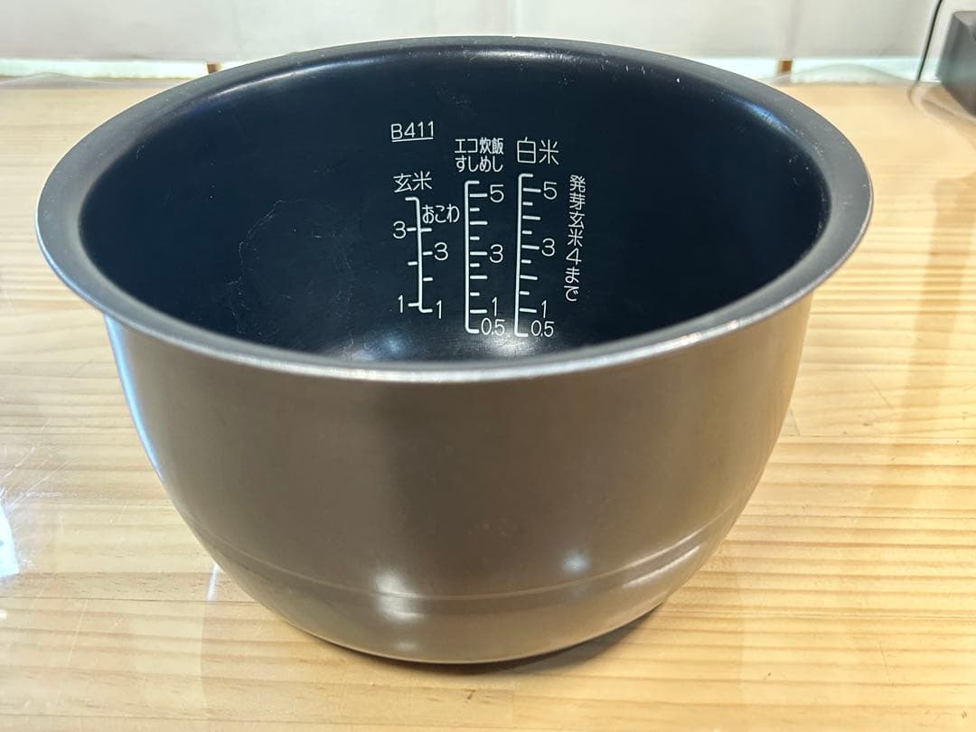 【豪熱沸とうIH】象印 炊飯器 NW-VA10 IH式 （5.5合）