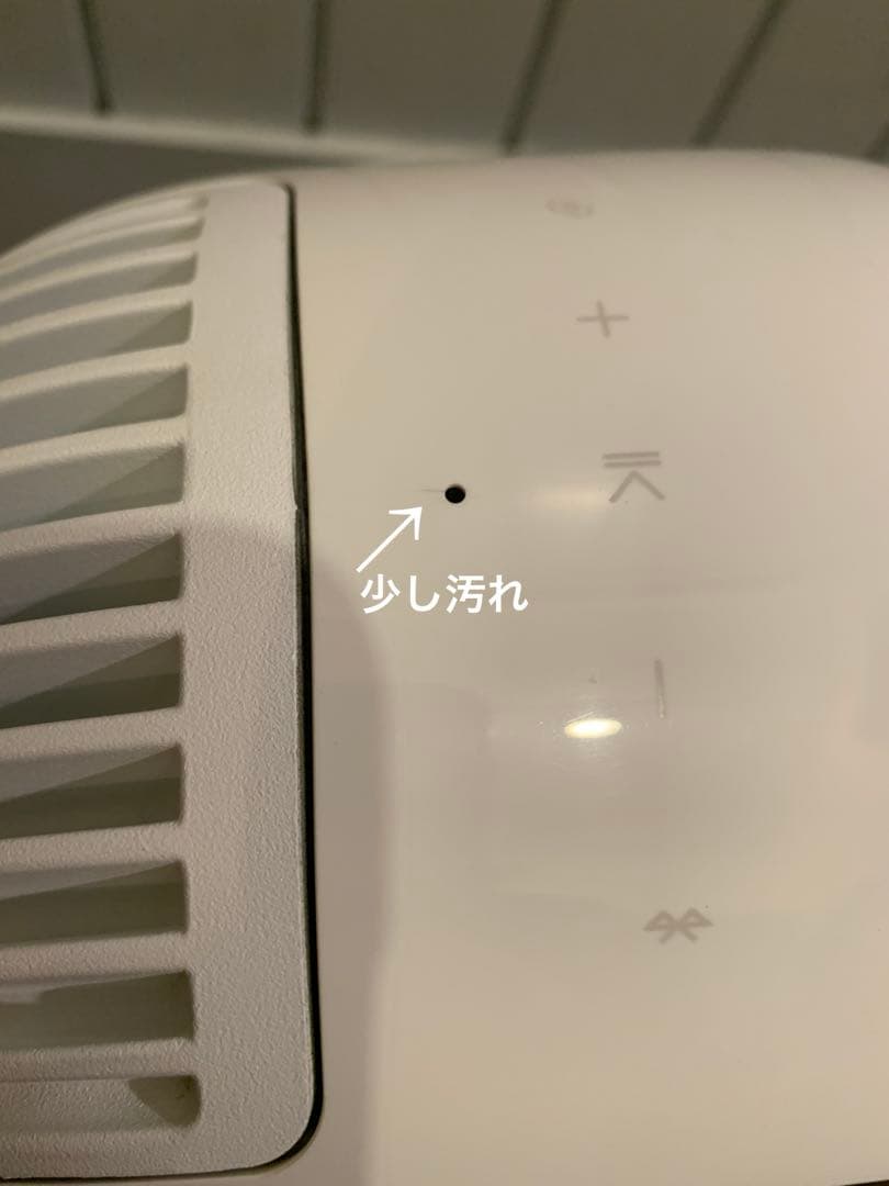 スピーカー・ウーファー Devialet Phantom II 98dB Opera