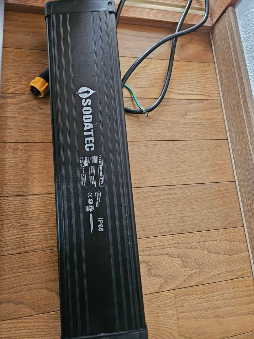 美品☆ソダテック　植物育成ライト　LED　業務用　７２０W