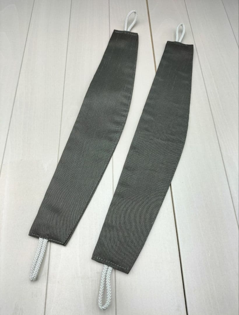 sangetsu 遮光カーテンセット2枚組◆展示品◆【L-2510KA5】