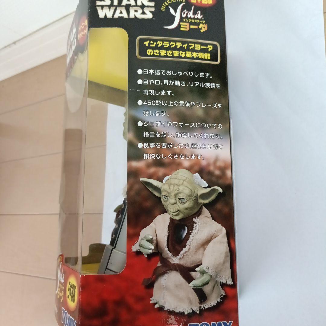 STAR WARS インタラクティブ Yoda 日本語版