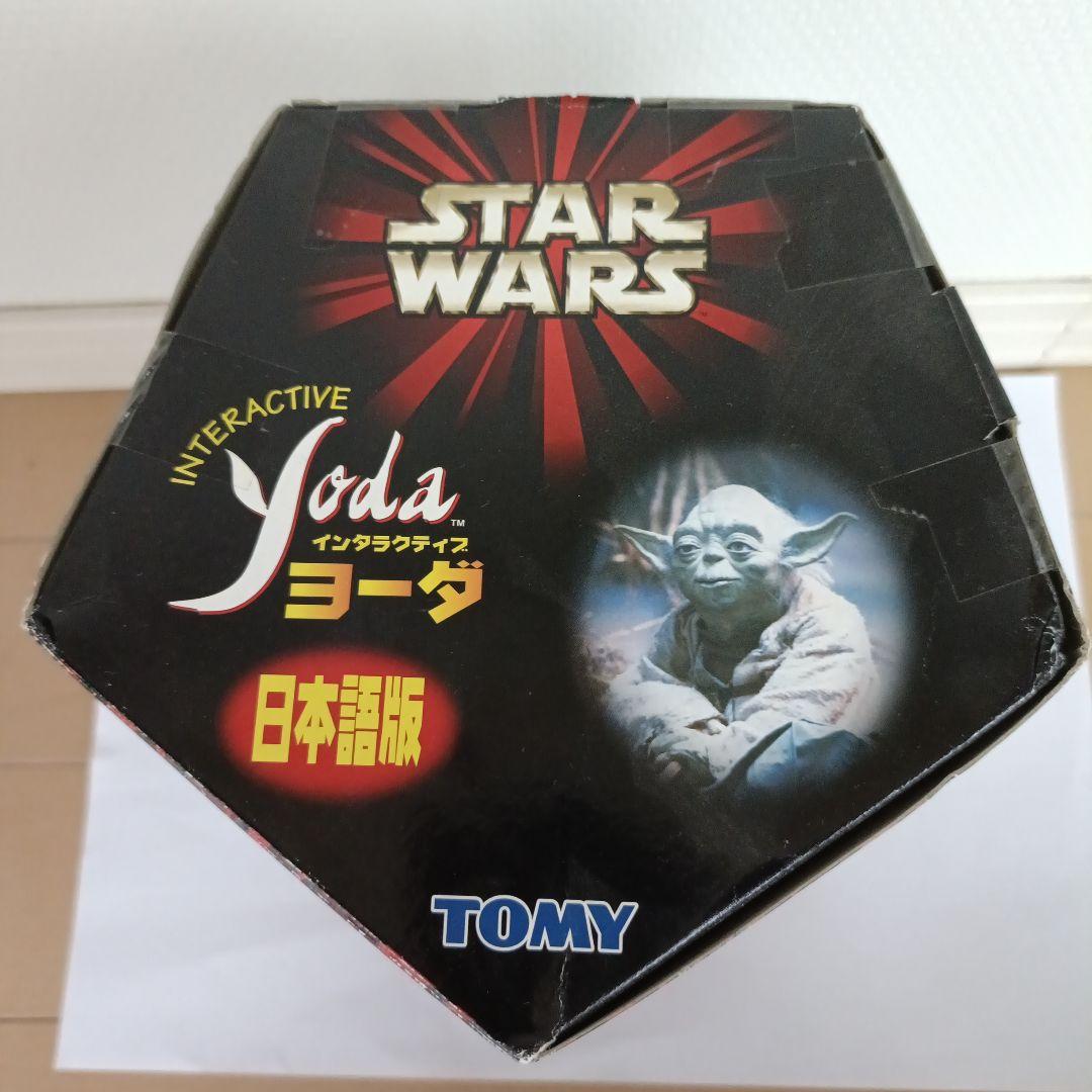 STAR WARS インタラクティブ Yoda 日本語版