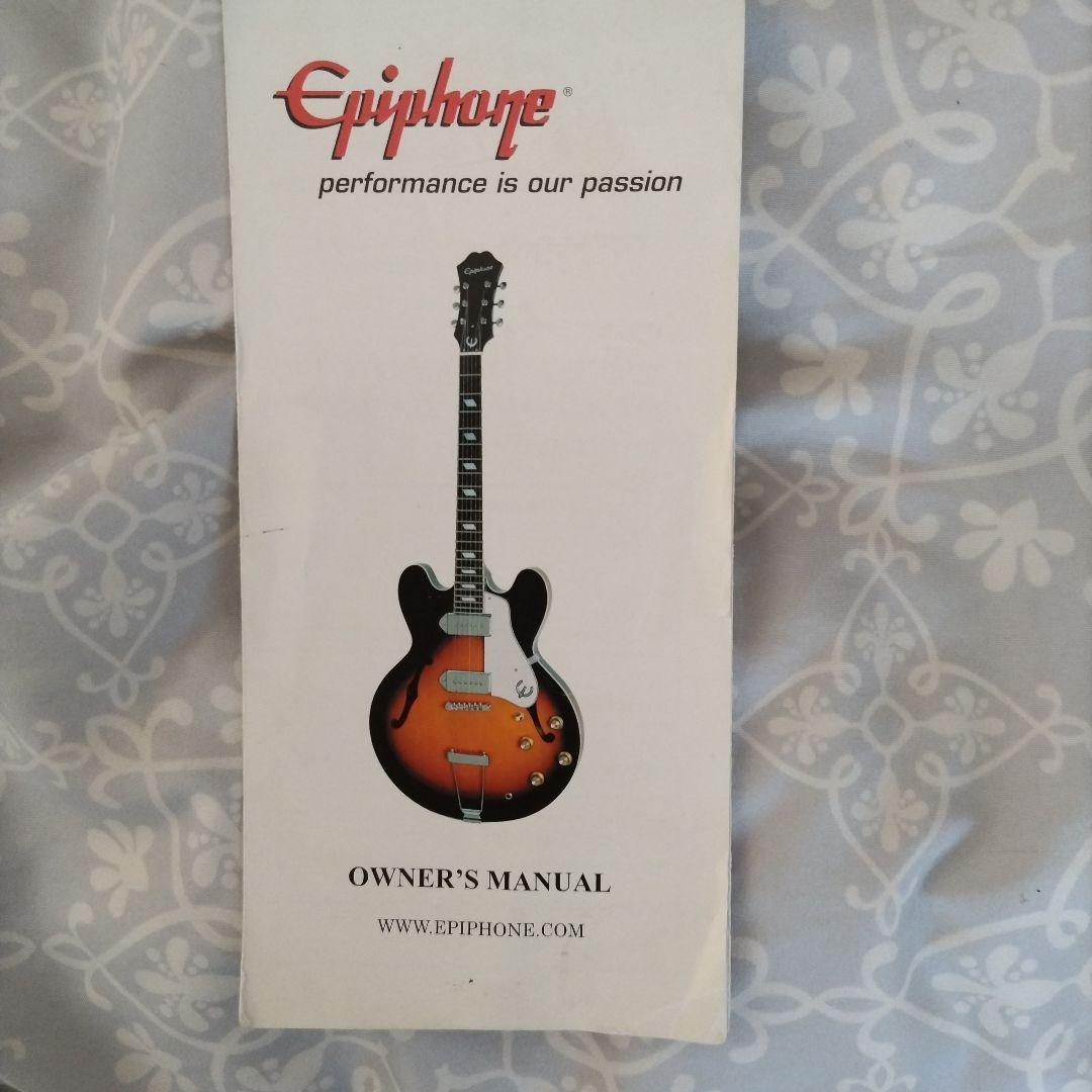 Epiphone Masterbilt アコースティックギターDR500M