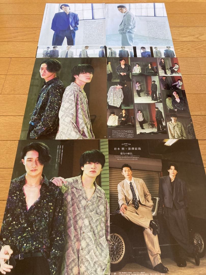 凛*︎様 ★岩本照＆深澤辰哉★いわふか★切抜きファイル2冊72P★ピンナップ4枚