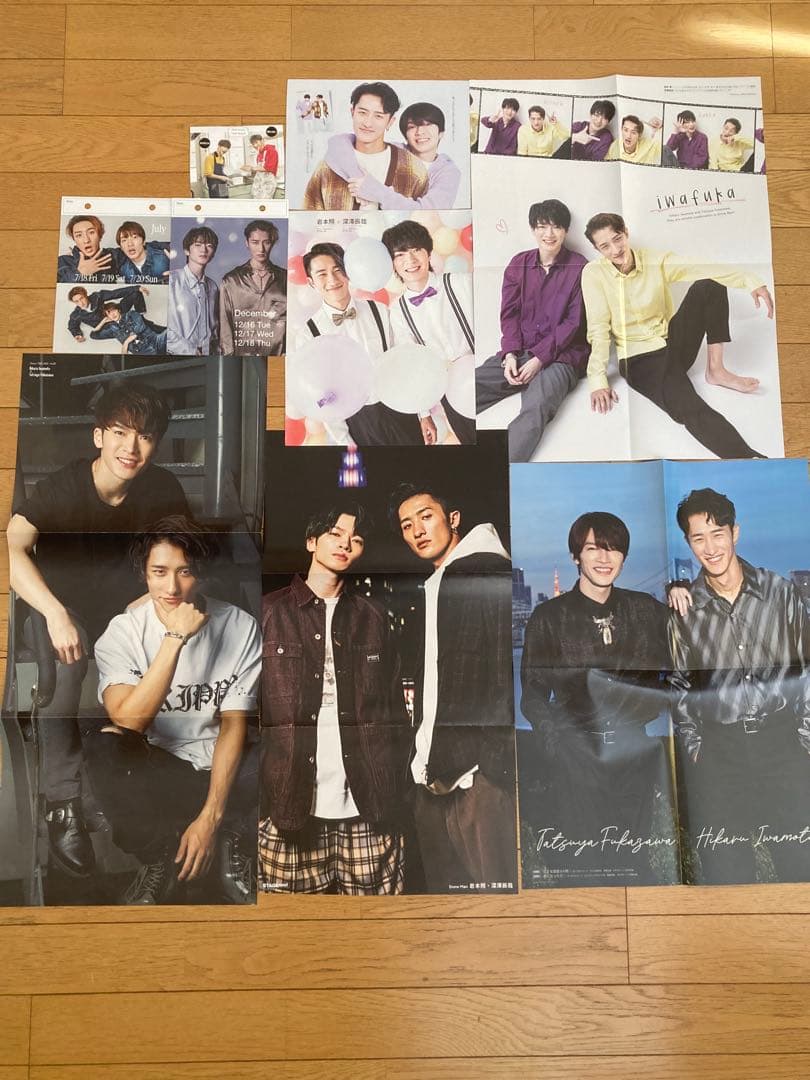 凛*︎様 ★岩本照＆深澤辰哉★いわふか★切抜きファイル2冊72P★ピンナップ4枚