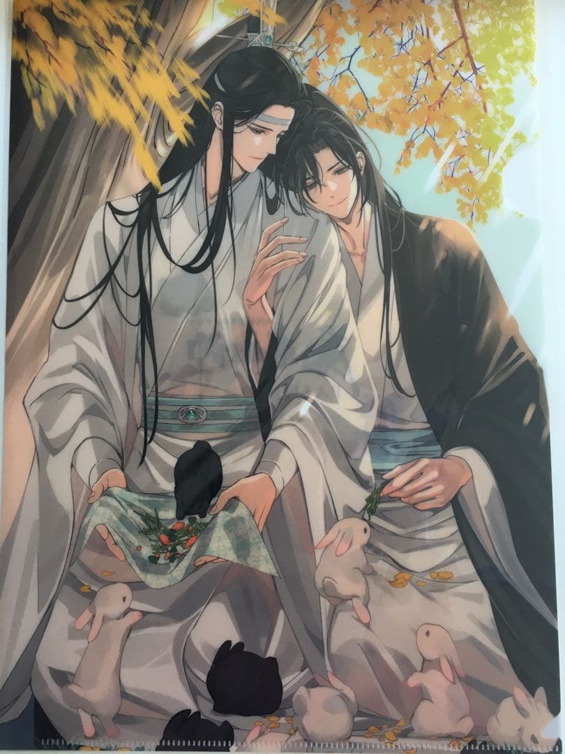 魔道祖師 PASH! 版権画集 特典 画集修正版＋クリアファイル ポストカード