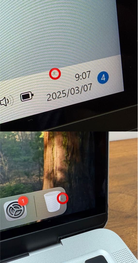 超高性能❗️MacBook Pro2020 シルバーi7&32GB&512