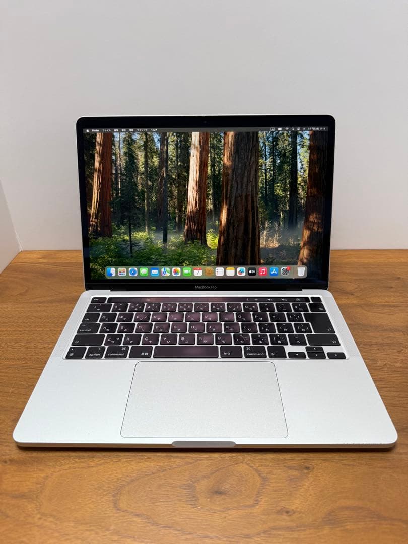 超高性能❗️MacBook Pro2020 シルバーi7&32GB&512