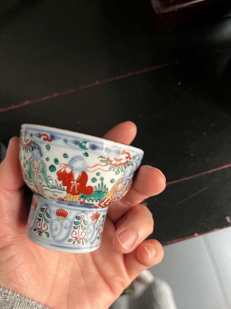 古伊万里　色絵　九仙人　龍　唐草　花　馬上杯　二客　猪口　酒器　小さな向付