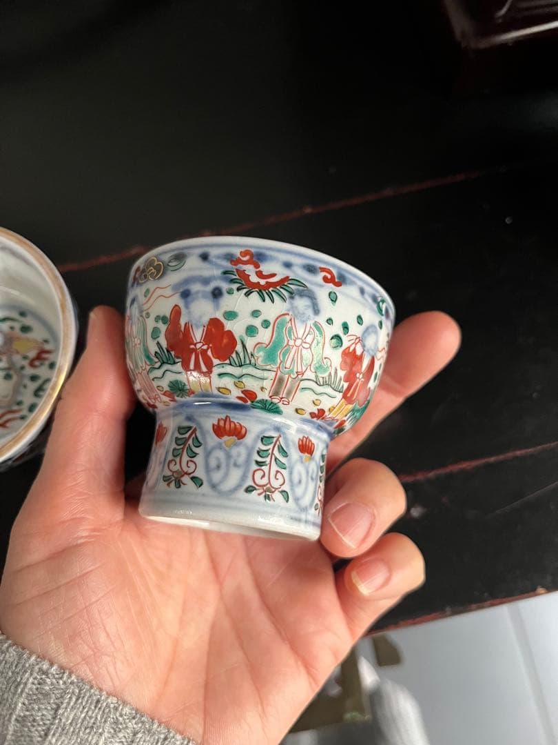 古伊万里　色絵　九仙人　龍　唐草　花　馬上杯　二客　猪口　酒器　小さな向付