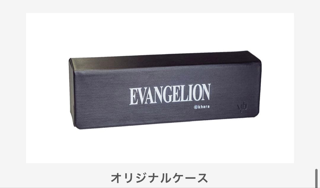 ★訳あり【エヴァンゲリオン 零号機】 イメージコラボメガネ