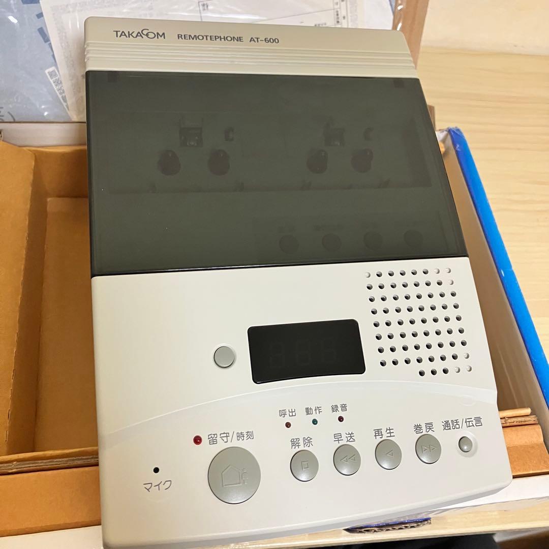 専用TAKACOM 留守番電話装置 リモートホン AT-600 レア