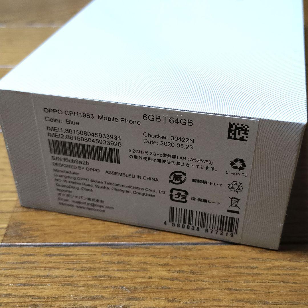 OPPO Reno A 64GB ブルー SIMフリー【動作確認済】