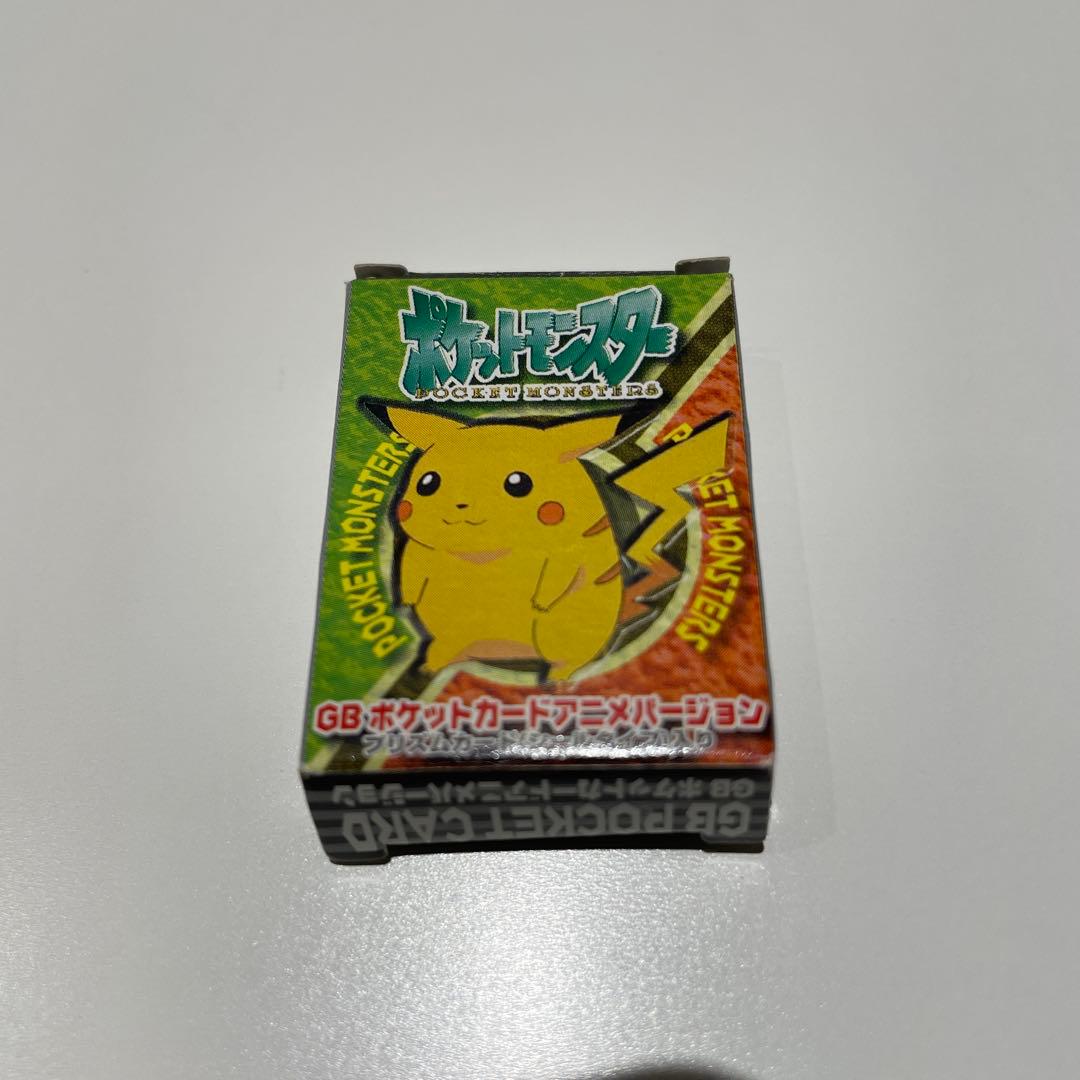 ①ポケモン　ブロスカード 129枚とゲムボーイのミニおもちゃ