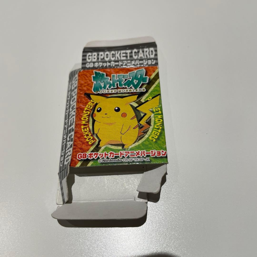 ①ポケモン　ブロスカード 129枚とゲムボーイのミニおもちゃ