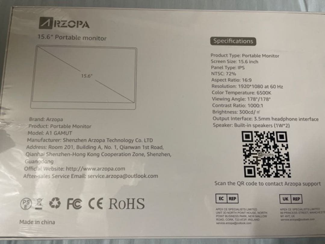 Arzopa 15.6インチ ポータブルモニター