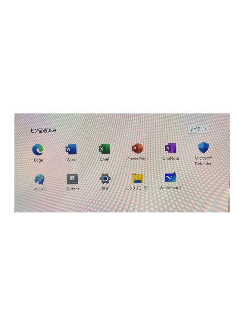 Caorin　surface pro