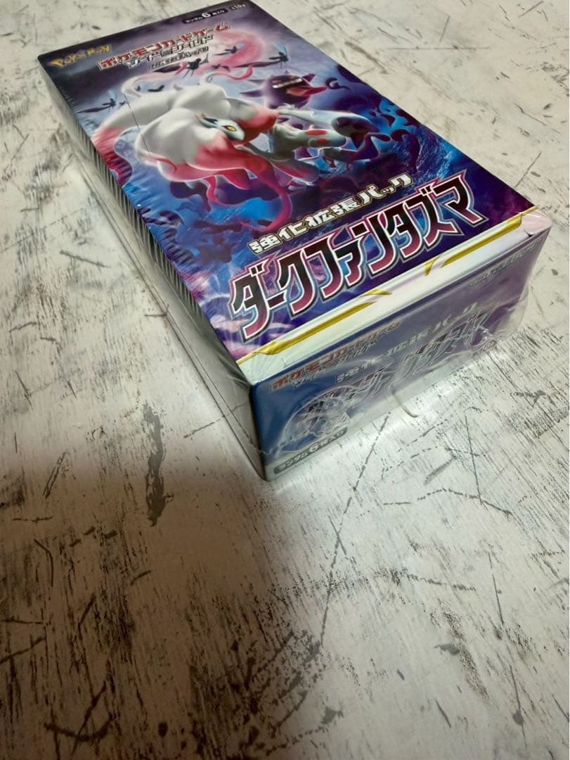 【3-27】【新品未開封】ダークファンタズマ BOX シュリンク付き
