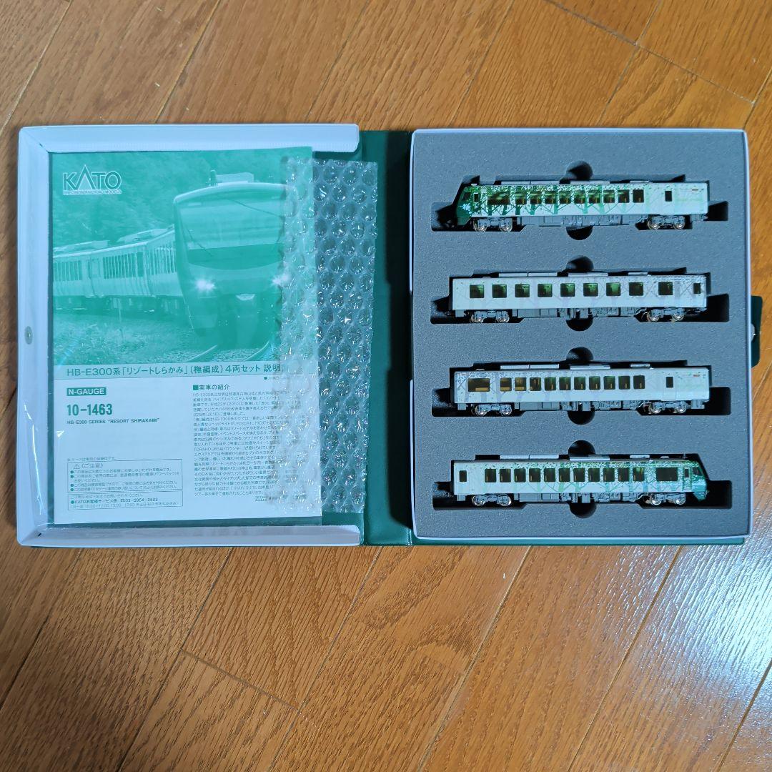 KATO HB-E300系リゾートしらかみ 4両セット