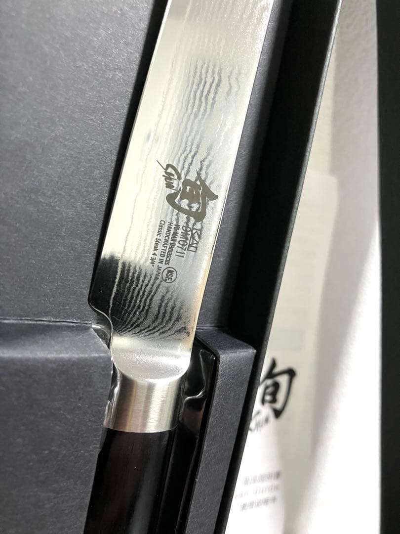 貝印　旬　Classic ステーキナイフ 120mm 未使用　24時間以内発送