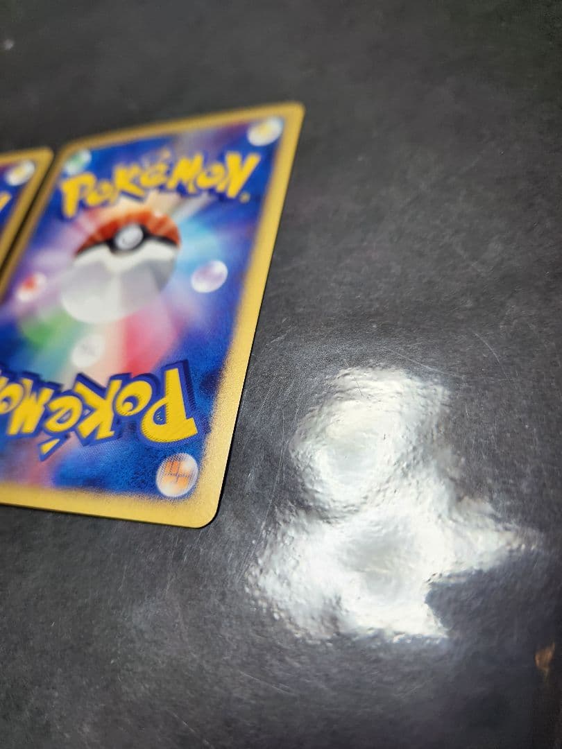 悪と鋼エネルギー　キラ　プロモ　2007