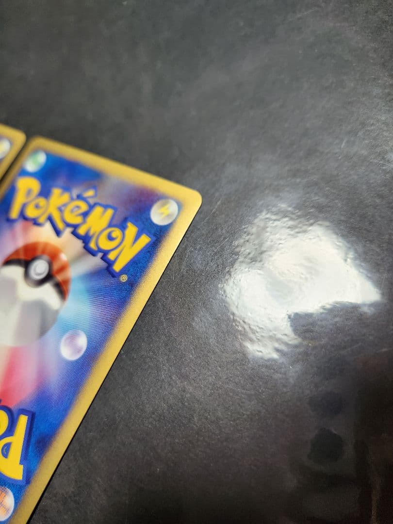 悪と鋼エネルギー　キラ　プロモ　2007