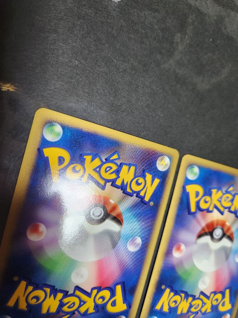 悪と鋼エネルギー　キラ　プロモ　2007