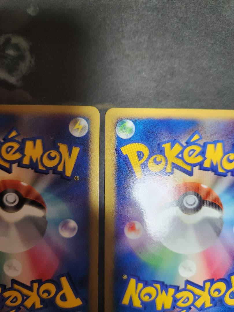 悪と鋼エネルギー　キラ　プロモ　2007