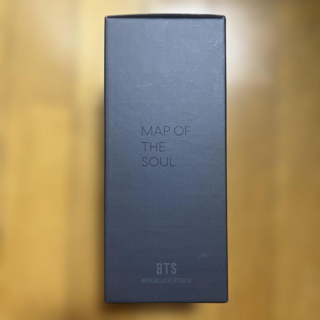 BTS 公式ペンライト［MAP OF THE SOUL］