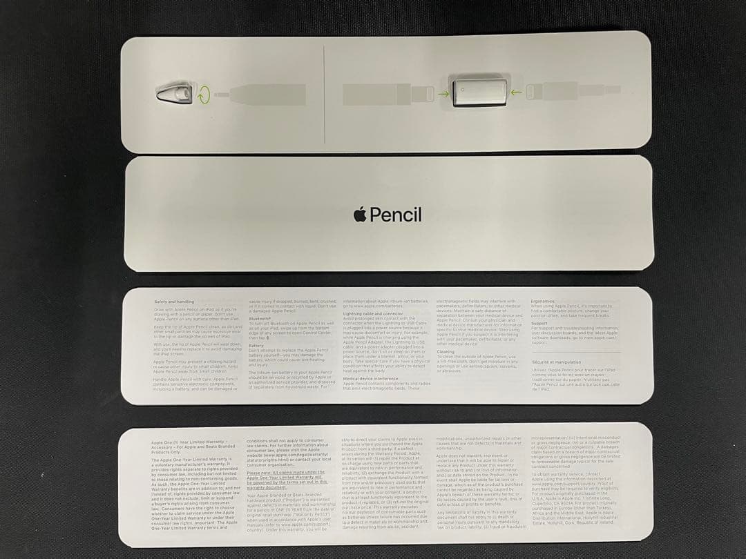 Apple Pencil（第1世代）A1603ホワイト