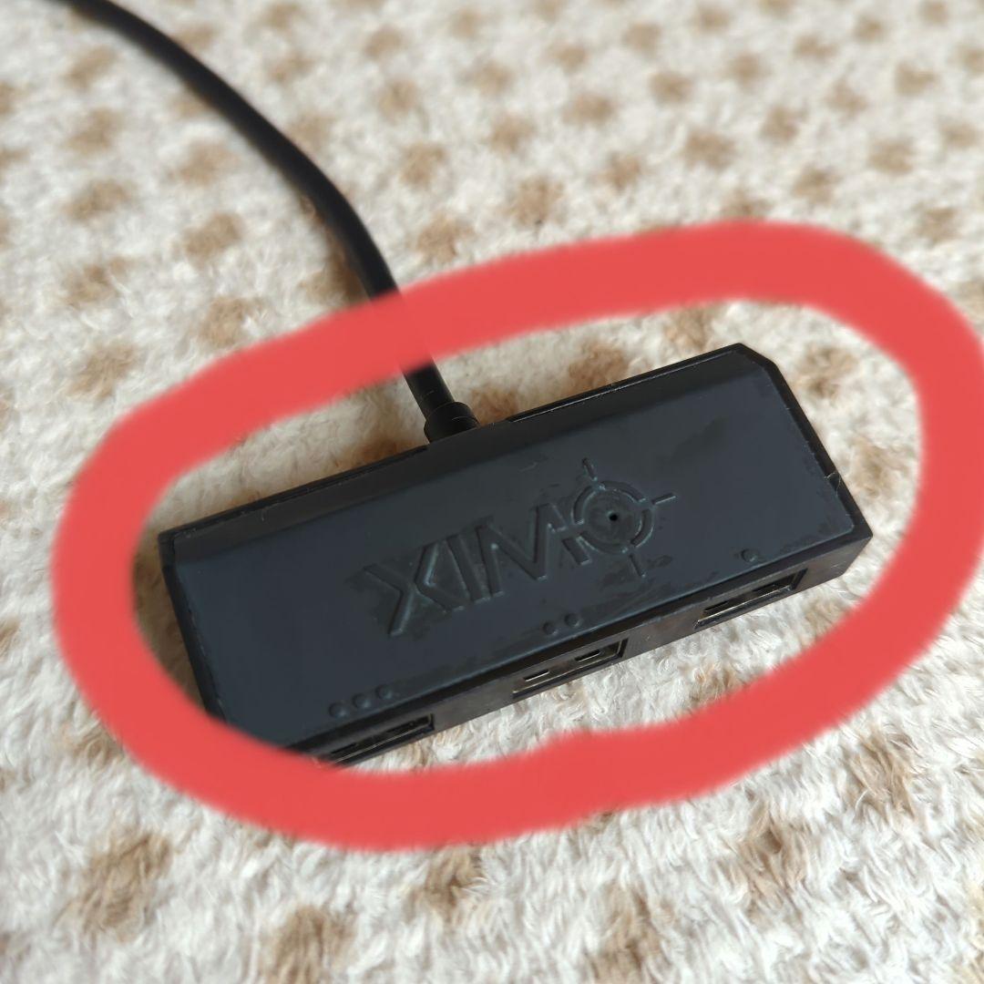 （訳アリ商品）　XIM APEX コントローラーコンバーター
