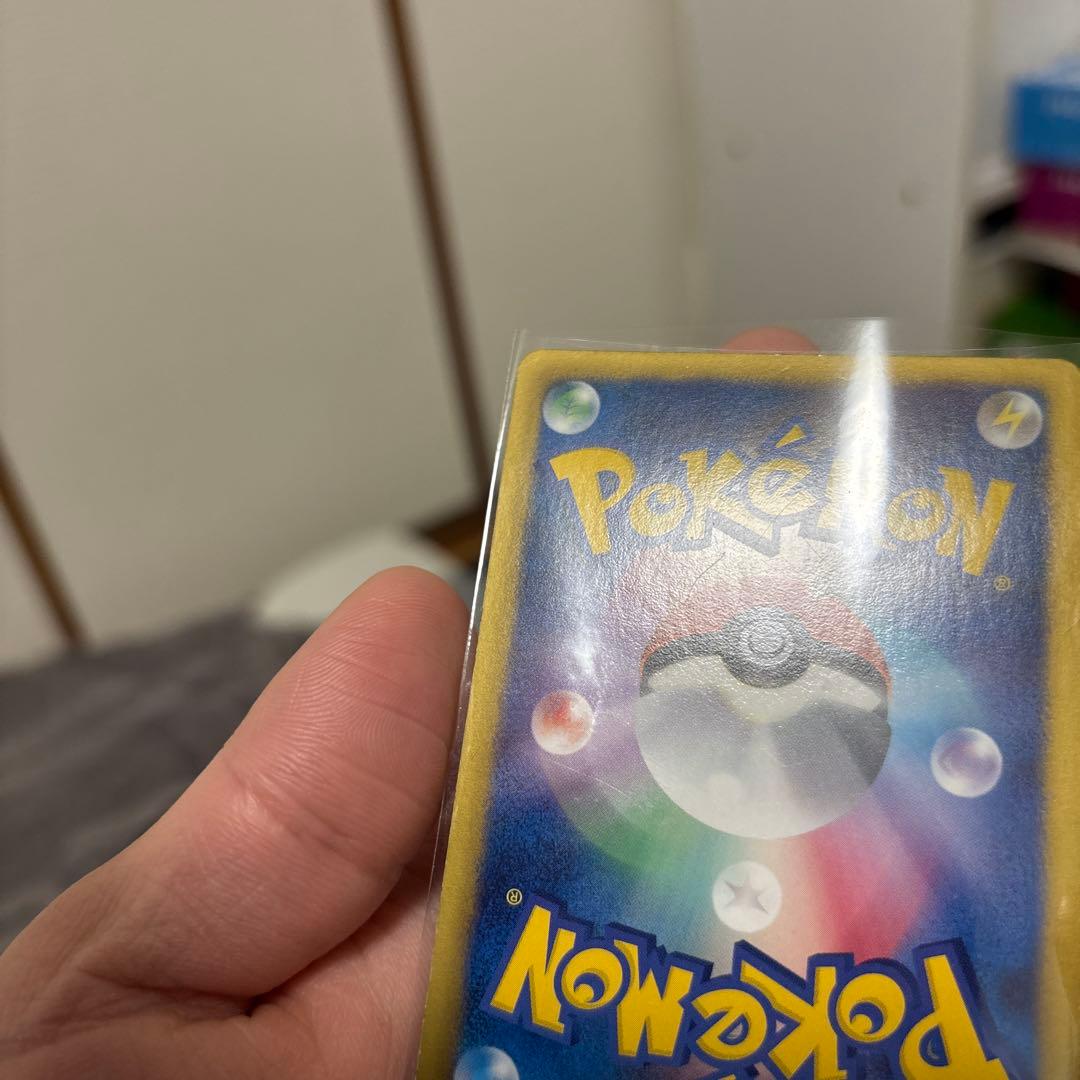 【極美品】　ラティオスEX SR BW8 ラセンフォース 054/051 厳選品