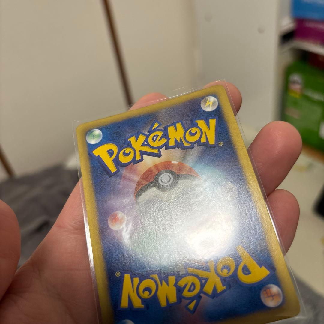 【極美品】　ラティオスEX SR BW8 ラセンフォース 054/051 厳選品