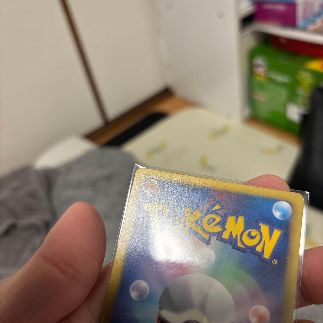 【極美品】　ラティオスEX SR BW8 ラセンフォース 054/051 厳選品