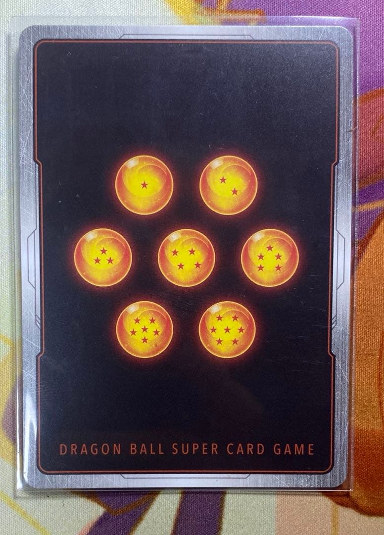 ドラゴンボールフュージョンワールド　　　　　ゴジータ:BR SCRパラレル