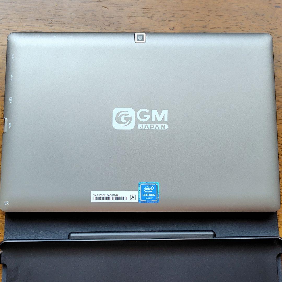 2in1タブレット式 ノートパソコン Windows11 GLM-10-128