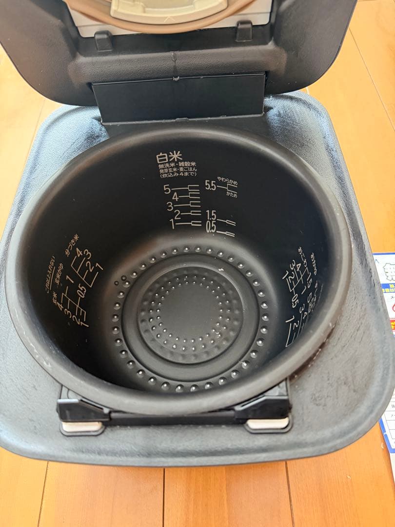 日立 炊飯器 5.5合 圧力&スチームIH 蒸気カット RZ-V100GM K