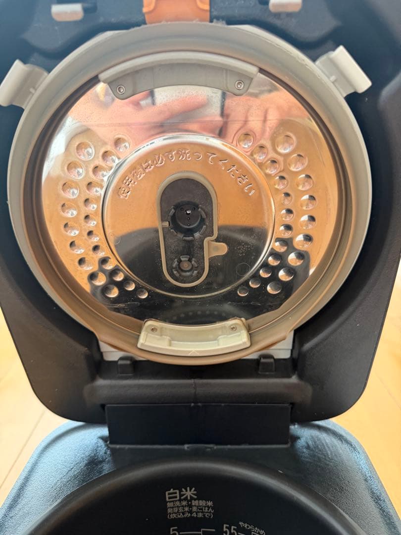 日立 炊飯器 5.5合 圧力&スチームIH 蒸気カット RZ-V100GM K