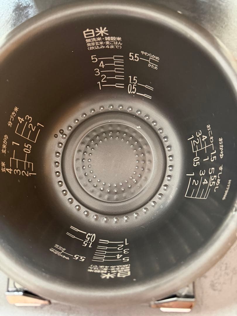 日立 炊飯器 5.5合 圧力&スチームIH 蒸気カット RZ-V100GM K