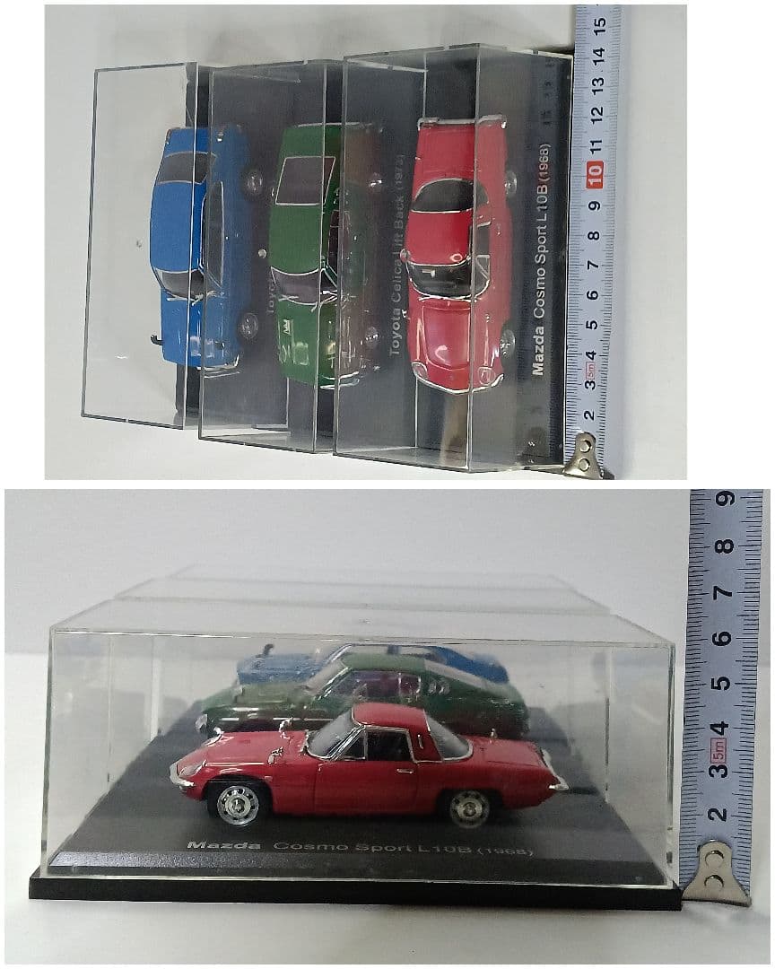 アシェット　国産名車コレクション　ミニカー　セット　インテリア　日産　ホンダ他