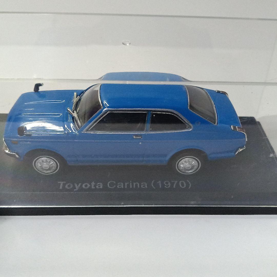 アシェット　国産名車コレクション　ミニカー　セット　インテリア　日産　ホンダ他